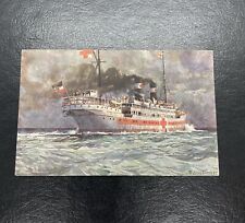1910s Munich Germany Feldpost Cover Red Cross Ship Vintage unposted Postcard picture