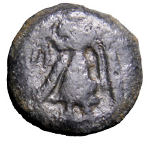 RARE Nabataea, Aretas IV PB Tessera or Token. Circa 9/8 BC  Lead Seal Greek picture