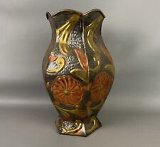 Beautiful India Large Copper & Brass Vase picture