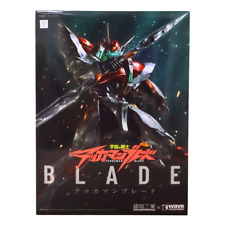 Tekkaman Blade Model Kit | Tekkaman: The Space Knight | Wave *NEW IN BOX* picture