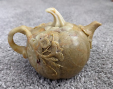 Chinese Soapstone? Carved Miniature Pumpkin Teapot Leaves Vine 5