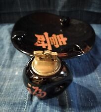 Vintage Japanese Black Ceramic Cigar Ashtray with Matching Lighter picture