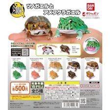Gashapon toys Repti Horned Frog and Common Rain Frog All 5 variety set / Japan picture