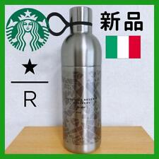 Starbucks Reserve Italy Milan Limited Bottle picture