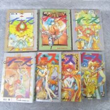 Ys Manga Comic Complete Set 1-7 SHOW HAGOROMO Nintendo NES Fan Book Japan KD* picture