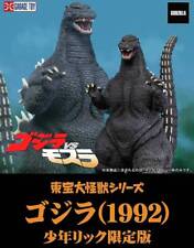 NEW Toho Large Monster Series Godzilla 1992 Godzilla vs Mothra Ric Toy Limited picture