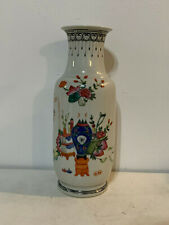 Vtg Mid Century Chinese Porcelain Vase Auspicious Vase & Floral Dec. Kangxi Mark picture