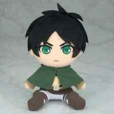 GIFT Attack on Titan Eren Yeager Plush Series ver.2 20cm Doll Stuffed toy 2024 picture