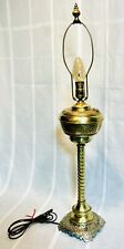 Beauiful Electrified Antique Brass Spiral Column Victorian Parlor Oil Lamp picture