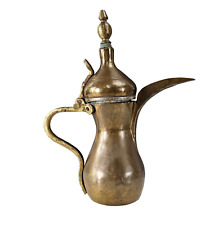Vintage Mid Eastern Dallah Arabic Coffee Pot Chased Brass Gold 19th Century picture