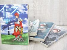 YS Manga Comic Complete Set 1-4 HIDEKI MAEDA PSP PSVita Fan Book Japan 2013 picture