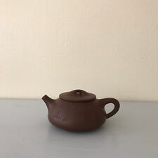 Yixiang purple clay teapot made by purple master picture