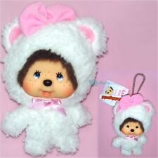 255890 Monchhichi Big Head Keychain Mascot Charming Animal Bunny  ~ RARE ~ picture