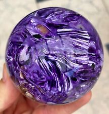 Amazing Charoite Purple Sphere shine cat eye effect MOST BEAUTIFUL SPHERE picture
