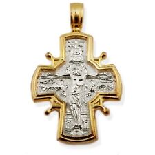 N.G. Gold Plate Over Sterling Silver Russian Icon Crucifix Pendant, 1 3/8 Inch picture