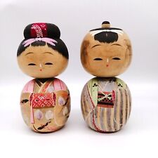 24cm&23.5cm Japanese Creative KOKESHI Doll by SATO NORIO Signed Pair KOB793 picture
