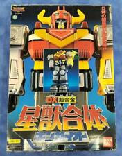 Bandai Dx Superalloy Star Beast Combination Gingaioh picture