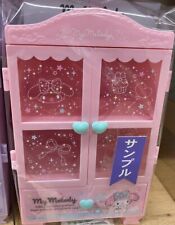 Sanrio Character My Melody Mini Closet Chest Storage Box Accessory Case New picture