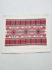 Antique Traditional Hungarian/Transylvanian Embroidered Cushion 54x45cm picture