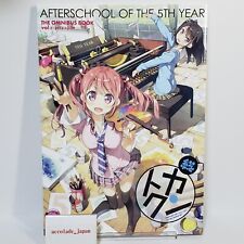 SO KANTOKU Art Book Afterschool of the 5th year A4/120P Doujinshi C89 picture