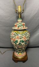 Vintage Japanese Ceramic Ginger Jar Table Lamp Famille Verte Marked 34.5