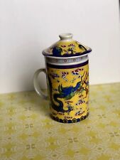 Blue & Yellow Chinese Zodiac Lunar New Year  DRAGON, 3 piece ceramic tea mug picture