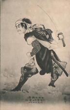 Antique Japan Real Photo Samurai Warrior Probably Miyamoto Musashi POSTCARD picture