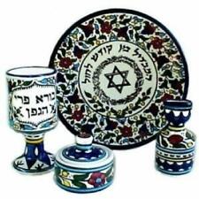 Ceramic Havdalah Set by Armenian picture