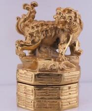Chinese Qing Dynasty Lepine Verge Fusee Clock Ormolu Gilt Bronze Fu Dog Figure picture