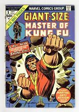 Giant Size Master of Kung Fu #1 FN 6.0 1974 picture