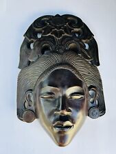 Vintage Bali KlungKung Wood Carving Woman Head Wall Hangings picture