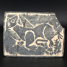 Large Ancient Greek Backsplash Stone Relief Tile Circa 7th - 4th Century AD picture