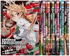 HIGHSCHOOL OF THE DEAD Vol.1-7 Complete Full Set Comics Japanese Ver Manga picture
