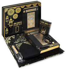 Luxury Islamic Prayer Gift Box, Umrah Hajj Gift Set, Muslim Wedding Gift picture