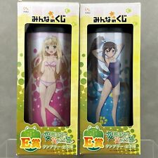 FuRyu The Hentai Prince and the Stony Cat Tsukushi Azusa Anime Tumbler Cup Set picture
