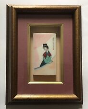 Vintage Original Hand Painted Small Japanese Art on Marble(?), Framed picture
