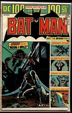 1974 Batman #255 1st Werewolf DC Comic picture