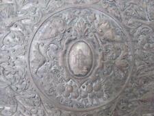 1700S ANTIQUE LARGE SILVER PLATED ENGRAVED MARKED WALL PLAQUE V.RARE picture