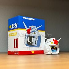 Dasai RX Mochi Gundam RX 78 - Limited Edition - NEW/SEALED & READY TO SHIP picture