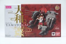 Bandai Armor Girls Project Kantai Collection KanColle Yamato Kai US Seller picture
