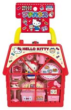 New Hello Kitty Small House 3 Years Old Toy, available exclusively in JAPAN picture