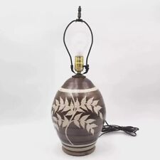 Vintage Pottery Lamp Glazed Brown Stoneware Ceramic Handmade Leaves Vine 14