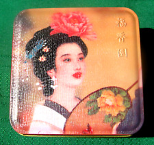 Japanese Fuxiangyuan GeishaTea Tin picture