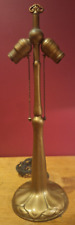 Signed HANDEL LAMP BASE c1920 Table size picture