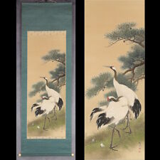 Authentic Work Toka-An Kondo Bosen 12356 Hanging Scroll Japanese Painting Pine A picture