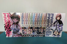 Parallel Paradise English Manga Vol 1-13 (NEW / SEALED) Seven Seas / Ghost Ship picture