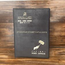 Ethiopian Emperor Haile Selassie stamp catalogue. 331 pages 1971 Comprehensive picture