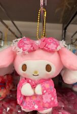 Sanrio Character My Melody Mascot Chain (Sakura Kimono) Pink Plush Doll New picture