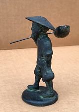 SMALL OLD ANTIQUE ASIAN BRONZE FIGURINE JAPANESE CHINESE VILLAGE MAN WITH BASKET picture