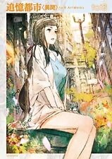 toi8 Art Works The Recollection City Strange Report Maoyu JAPAN Art Illustration picture